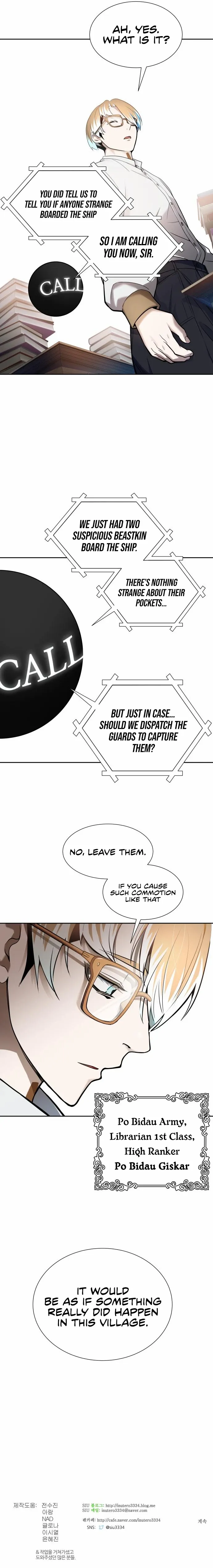 Tower of God Chapter 581 image 21
